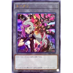 画像1: トークン(ゴーストガール）【ウルトラ】{TK01-JP020}《トークン》