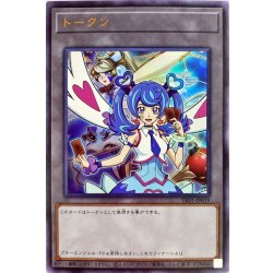画像1: 〔状態A-〕トークン(ブルーエンジェル）【ウルトラ】{TK01-JP019}《トークン》
