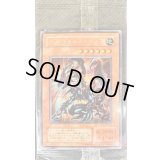 〔状態B〕(未開封)デスヴォルストガルフ【シークレット】{G6-01}《モンスター》