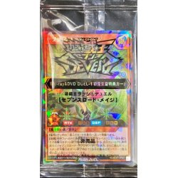 画像1: 〔状態B〕(未開封)セブンスロードメイジ【ウルトラパラレル】{RD/BD01-JP001}《RDモンスター》