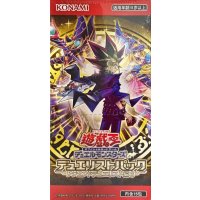 〔状態A-〕デュエリストパック『レジェンドデュエリスト編6(アジア版未開封BOX)』【-】{-}《未開封BOX》