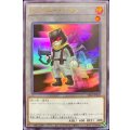 〔状態A-〕ドッペルトークン【ウルトラ】{TK02-JP028}《トークン》