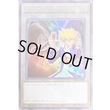 〔状態B〕トークン（城之内克也）【ウルトラ】{TK02-JP004}《トークン》