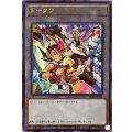 〔状態B〕トークン（九十九遊馬）【ウルトラ】{TK02-JP011}《トークン》
