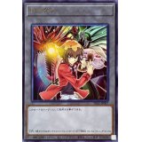 〔状態A-〕トークン（遊城十代）【ウルトラ】{TK02-JP007}《トークン》