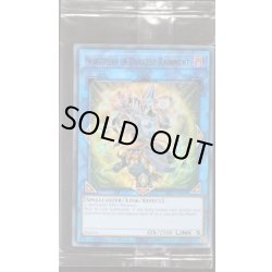 画像1: (未開封)黒衣之詔刀師/NoritoshiinDarkestRainment【ウルトラ】{2019-EN004}《リンク》