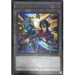 画像1: 〔状態A-〕トークン（黒咲隼）【ウルトラ】{TK02-JP020}《トークン》