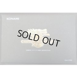 画像1: Worldchampionship2017(世界大会2017記念プロモ)【-】{-}《その他》