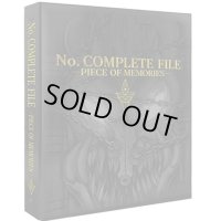 NoCOMPLETEFILE-PIECEOFMEMORIES-【-】{-}《未開封BOX》
