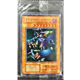 〔状態B〕(未開封)メタルデビルゾア【シークレット】{-}《モンスター》