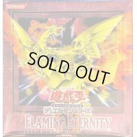 FLAMINGETERNITY【-】{-}《未開封BOX》