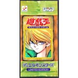 〔状態A-〕LIMITED EDITION1(城之内)【-】{-}《未開封パック》