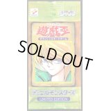 LIMITED EDITION1(城之内)【-】{-}《未開封パック》