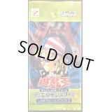 LIMITED EDITION2(キース)【-】{-}《未開封パック》