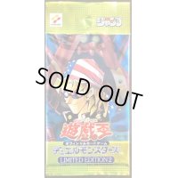 LIMITED EDITION2(キース)【-】{-}《未開封パック》