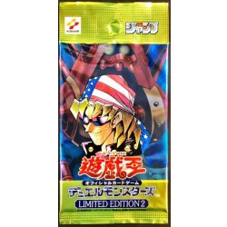 画像1: LIMITED EDITION2(キース)【-】{-}《未開封パック》