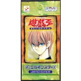 〔状態A-〕LIMITED EDITION1(海馬)【-】{-}《未開封パック》