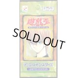 LIMITED EDITION1(海馬)【-】{-}《未開封パック》