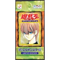 LIMITED EDITION1(海馬)【-】{-}《未開封パック》