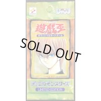 LIMITED EDITION1(海馬)【-】{-}《未開封パック》