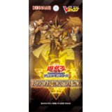 LEGENDARYMONSTERSPACK【-】{-}《未開封パック》