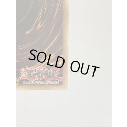 画像10: 星屑の巨神/Stardust Divinity【ウルトラ】{2010-EN001}《シンクロ》