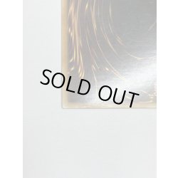 画像12: 星屑の巨神/Stardust Divinity【ウルトラ】{2010-EN001}《シンクロ》