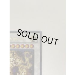 画像4: 星屑の巨神/Stardust Divinity【ウルトラ】{2010-EN001}《シンクロ》