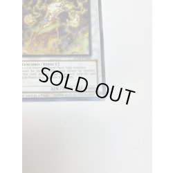 画像13: 星屑の巨神/Stardust Divinity【ウルトラ】{2010-EN001}《シンクロ》