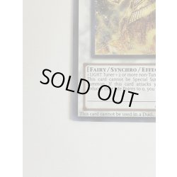 画像5: 星屑の巨神/Stardust Divinity【ウルトラ】{2010-EN001}《シンクロ》