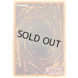 画像3: 悠久の黄金都市グランポリス/GrandopolisTheEternalGoldenCity＆E☆HERO盤面の執行者E☆HERO Pit Boss【ウルトラ】{WCS 2013-EN001,2013-EN002 }《エクシーズ》