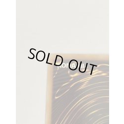 画像7: 星屑の巨神/Stardust Divinity【ウルトラ】{2010-EN001}《シンクロ》