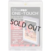 [UltraPro]ワンタッチマグネットホルダー(35pt)【サプライ】{-}