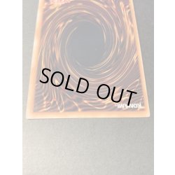 画像7: ホーリーナイトドラゴン【シークレット】{-}《モンスター》