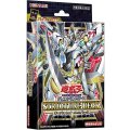 〔状態A-〕ストラクチャーデッキ『オーバーレイユニバース』【-】{-}《未開封BOX》