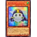 〔状態A-〕クリボーン【スーパー】{21TP-JP301}《モンスター》