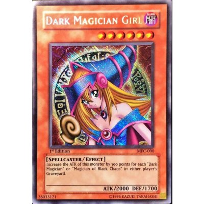 〔状態B〕☆旧アジア☆ブラックマジシャンガール【シークレット】{MFC-000}《モンスター》