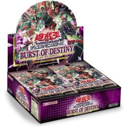 画像1: 〔状態A-〕BURSTOFDESTINY(+1ボーナスパック付)【-】{-}《未開封BOX》