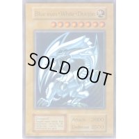 〔状態B〕Blue eyes White Dragon【ウルトラ】{-}《モンスター》