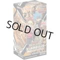 デッキ改造パック『激闘のサンダーストーム!!』【-】{-}《未開封BOX》