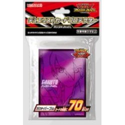 画像1: スリーブ『ガクトパープル』70枚入り【-】{-}《スリーブ》