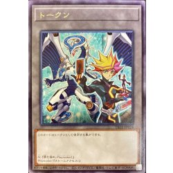 画像1: 〔状態B〕トークン(Playmaker)【レア】{TK03-JP024}《トークン》