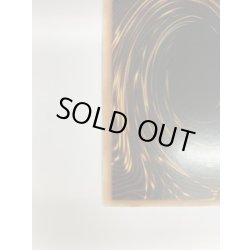 画像10: 〔中国表記版〕〔状態B〕☆アジア☆清冽の水霊使いエリア【20thシークレット】{アジアETCO-JP055}《リンク》