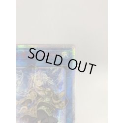 画像4: 〔中国表記版〕〔状態B〕☆アジア☆清冽の水霊使いエリア【20thシークレット】{アジアETCO-JP055}《リンク》