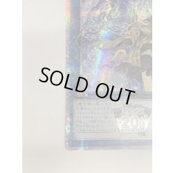 画像5: 〔中国表記版〕〔状態B〕☆アジア☆清冽の水霊使いエリア【20thシークレット】{アジアETCO-JP055}《リンク》