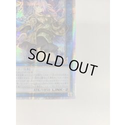 画像6: 〔中国表記版〕〔状態B〕☆アジア☆清冽の水霊使いエリア【20thシークレット】{アジアETCO-JP055}《リンク》