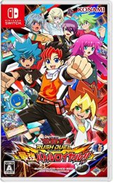 〔状態A-〕最強バトルロイヤル！！(カード付き未開封)【-】{RD/G001-JP001}《RDモンスター》