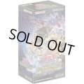 〔状態A-〕デッキビルドパック『グランドクリエイターズ』【-】{-}《未開封BOX》