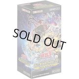 デッキビルドパック『グランドクリエイターズ』【-】{-}《未開封BOX》