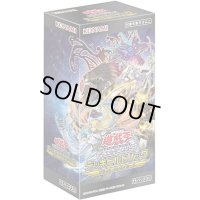〔状態A-〕デッキビルドパック『グランドクリエイターズ』【-】{-}《未開封BOX》